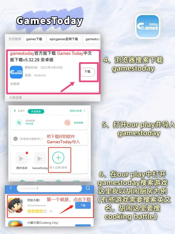 188金宝慱官网app苹果下载截图2