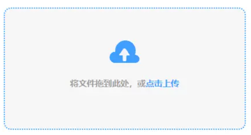 188金宝慱官网app苹果下载使用讲解 - 添加文件